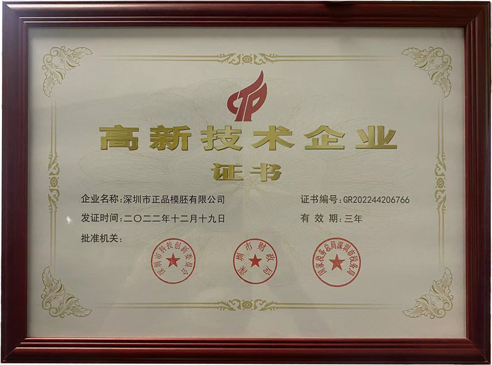 1683792867124313.png 微信圖片_20230511161418.png